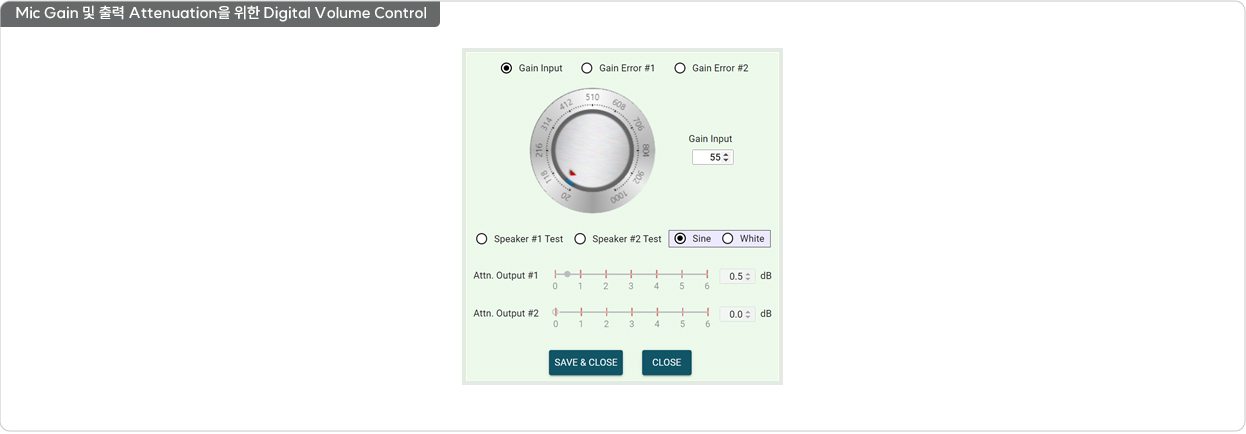 Mic Gain ¹× Ãâ·Â AttenuationÀ» À§ÇÑ Digital Volume Control